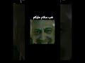 من خود خدام من خود خدام