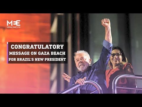 Congratulatory Message On Gazas Beach For New Brazilian President Lula