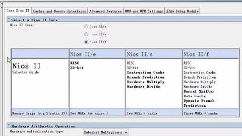 锆石科技FPGA教程第三十五课_使用Qsys创建硬件平台
