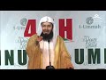 Benefits of Going To Bed Immediately After Isha' Prayer - Mufti Ismail Menk