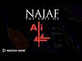 Najaf: The City of Ali (as)
