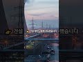 3월20일 테마 정리 에너지, 통신, 바이오, AI 관련주들 다 올랐다