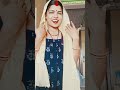 खामोशी औरत का #funny #comedy #youtubeshorts