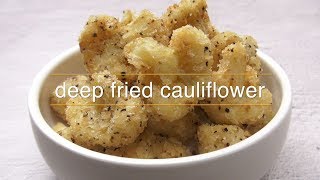 Deep Fried Cauliflower Recipe (Italian Style)
