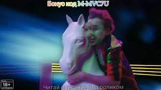 Новый Glo hyper и промокод на 750 бонус рублей