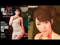 용과같이 극 #50 미연시 하타노 유이와 첫만남 (Yakuza Kiwami)