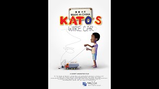 KATO'S WIRE CAR TRAILER