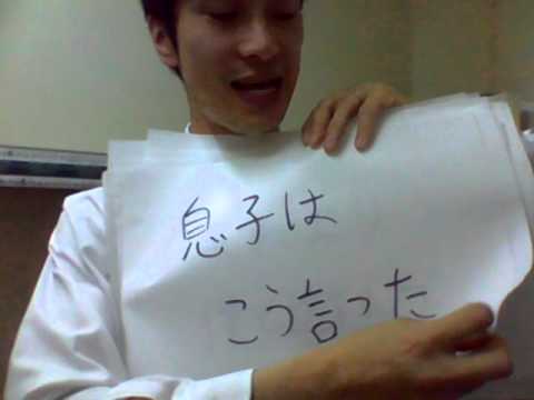 原田おさむのネタ プロジェクトx Youtube 原田おさむのネタ プロジェクトx Youtube