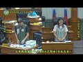 1151001台東縣議會第20屆第8次定期會(含延長會)--審查預算