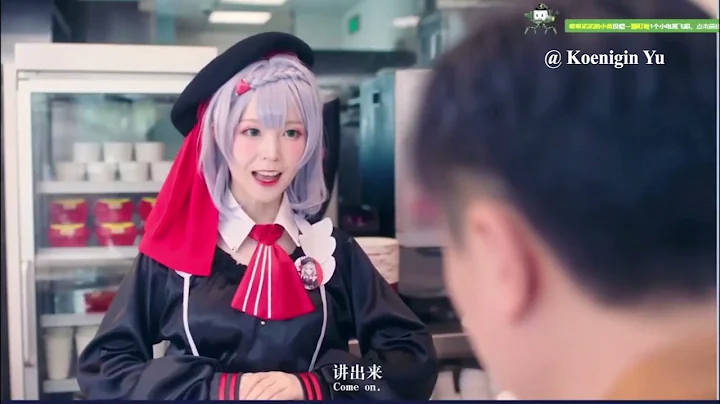 01 - Funny Genshin Chinese Advertisement | Eng Sub Official Genshin Impact KFC Ads advertise in 2021 - DayDayNews