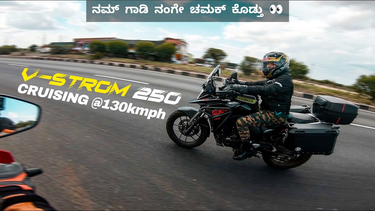 Fully Loaded V Strom Highway Performance ನೋಡಿ ಫುಲ್ ಫಿದಾ👀🔥  | ಬೆಂಗಳೂರು - ತೀರ್ಥಹಳ್ಳಿ  | EP-03