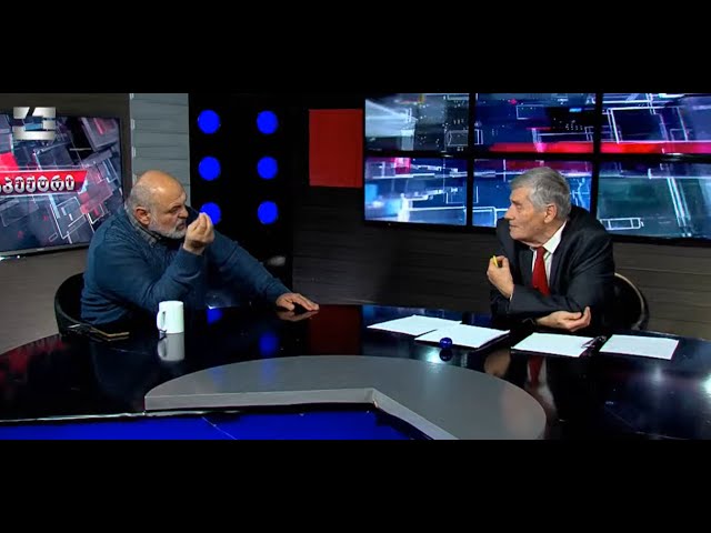 პოლიტიკა "ძელეცების" ცეხად აქციეთ, რა ვაღიაროთ - კორუფცია?უსამართლო სამართალი?! - აკია ბარბაქაძე