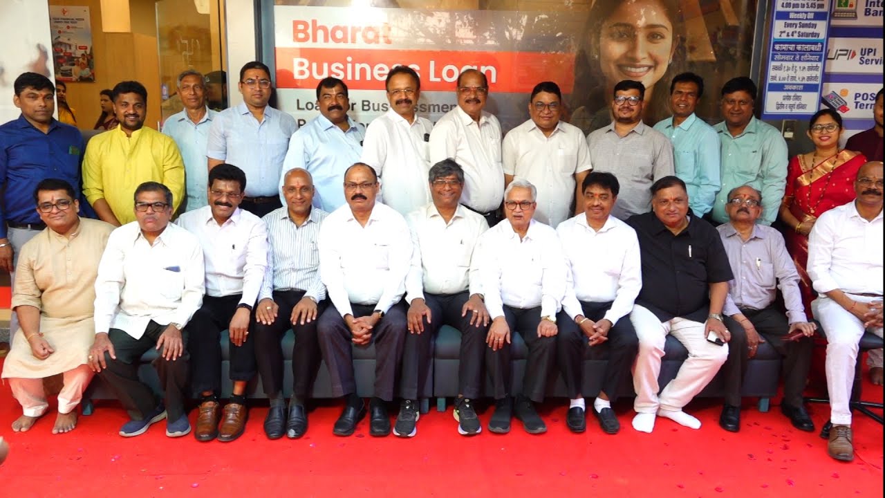 Bharat Cooperative Bank Ltd - Переезд филиала в Андхери-Ист на Махакали-Кейвс-Роуд в новое помеще...