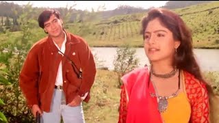 Udte Badal Se Pucho ❤️ 90s Jhankar ❤️ Sangram 1993 Sadhana Sargam , Ajay Devgn , Old Love Song's