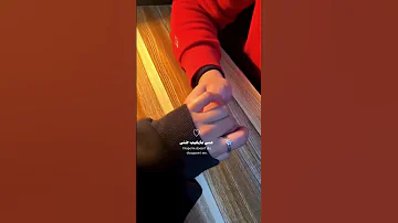 بدم قلبي شاريك عبد الله ال فروان تصميم شيلات 