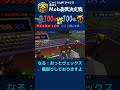 ヴェックス100体 vs ブレイズ100体【マイクラMob団体戦⑦】 #マイクラ