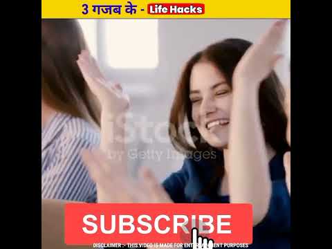 3 ऐसे कमाल के🥳 Life Hack🎉 Part-15#shorts#facts#trendingshorts#trend