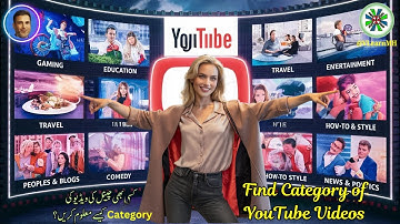 How to Find YouTube Video Categories: A Step by Step Guide | Video Category