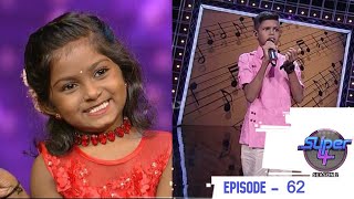 Episode 62 | Super 4 Season 2 | Little Jagajillies are here ! MazhavilManorama