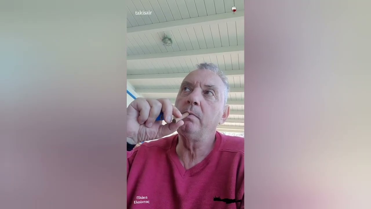 Ρακοκατασταση στη Πλακα Ελούντας 🇬🇷🍷