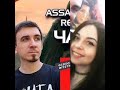 посвищяеца.  саму. крутому. стримиру. ютубя