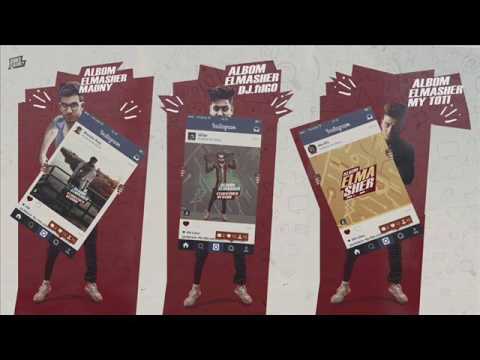 مهرجان هنحط على المجال غناء فيجو توزيع العالمى محمد روميوا