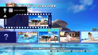 Dead Or Alive Xtreme 3 Fortune20251231010710