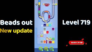 Beads Out Level 719 Walkthrough 🧩 | SolutionGuruji 🎮