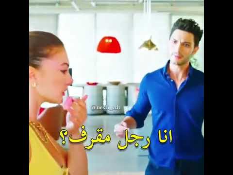 اوزان يكسر قلب اسراء حالات واتس اب