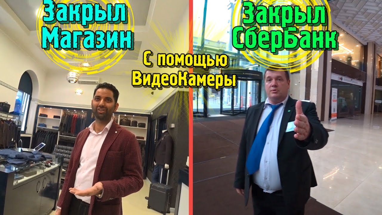 Сбербанк розыгрыш авто