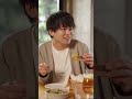 相手の親と仲良くなれる？