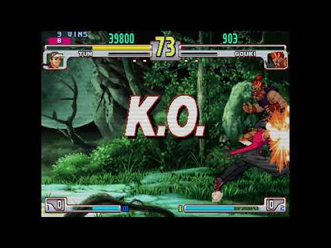 Street Fighter III: 3rd Strike - Yun vs. Akuma 19
