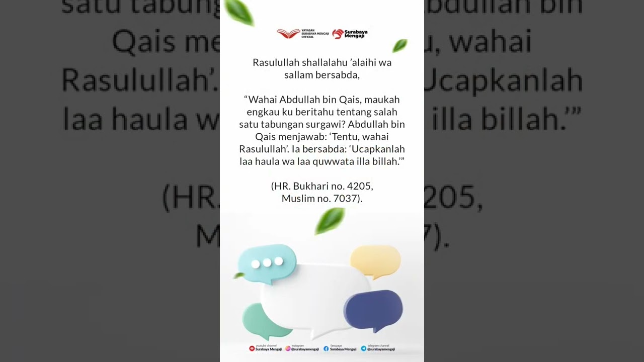 ⁣KALIMAT RINGKAS JADI TABUNGAN DI SURGA, YUK AMALKAN!