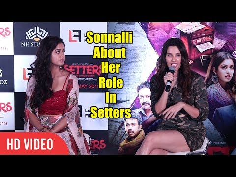 Sonnalli Seygall About Her Role In Setters Movie | Setters Movie Official Trailer Launch