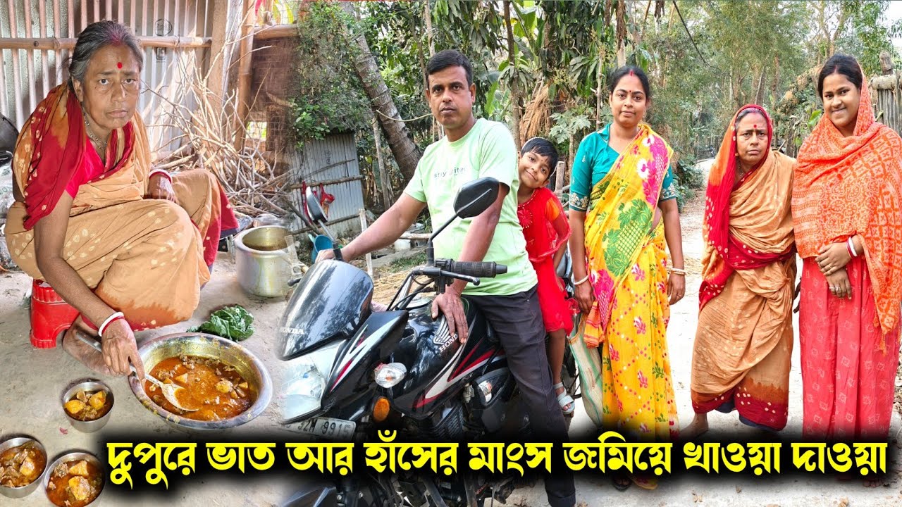 এরকমভাবে হাঁসের মাংস রান্না করলে সবাই আঙ্গুল চেটে পুটে খাবে//Cooking duck meat
