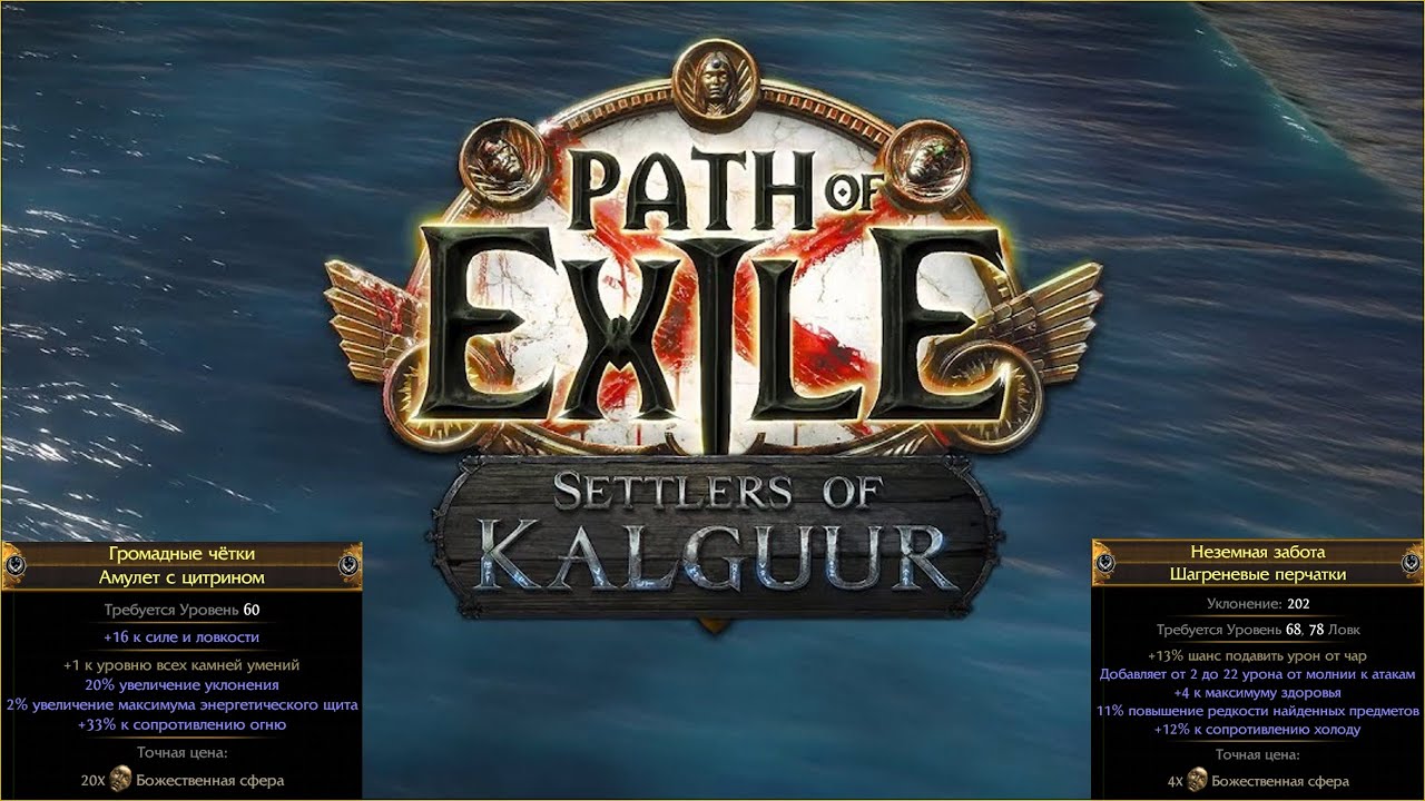 Я фрактурка / Фарм т17