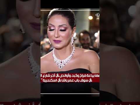 الصندوق الأسود لـ وفاء عامر أمها كانت في القصر الرئاسي وهى ورا القضبان في قضية آداب