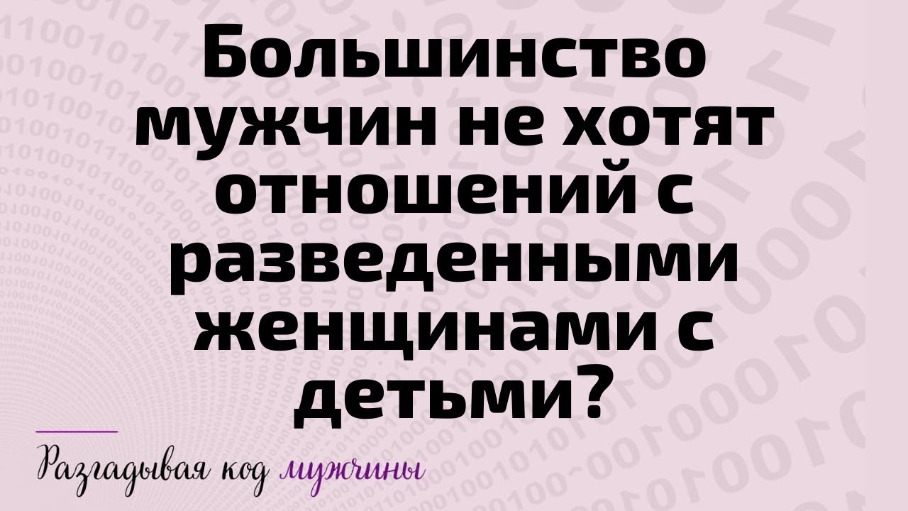 Поздравление С Разводом Женщине Прикольные Картинки Поздравление С Разводом Женщине Прикольные Картинки