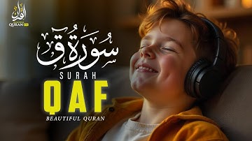 Surah Qaf سورة ق (Heart touching voice) | Peaceful Quran TV