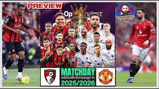   Vs      202526   0300 