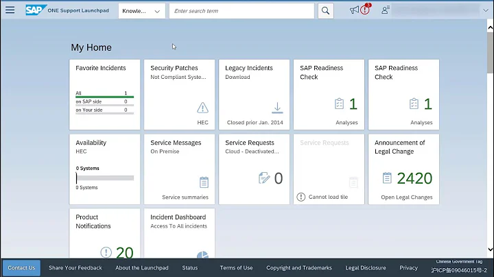 How does an administrator create or delete S-User IDs
