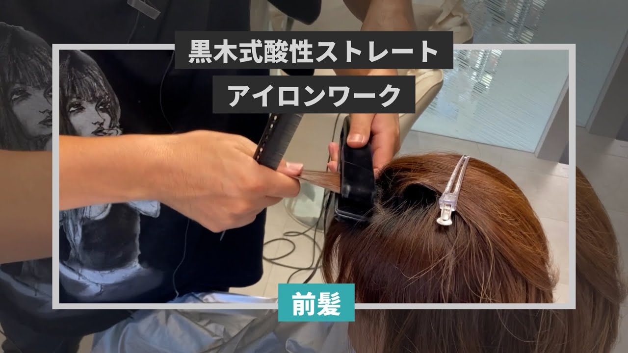 The STANDARD R AHI-252R - 三木電器産業（ワンダム）公式