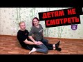 ЙОГА ЧЕЛЛЕНДЖ С ДЕВУШКАМИ | КУНИЦА COMPANY