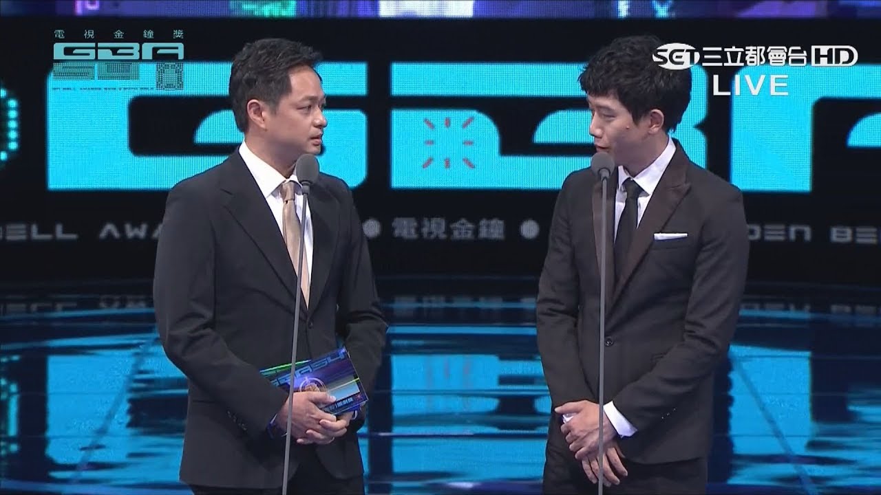 【金鐘54】導演鄭有傑、演員莫子儀擔任頒獎人，互嘲對方不務正業！！