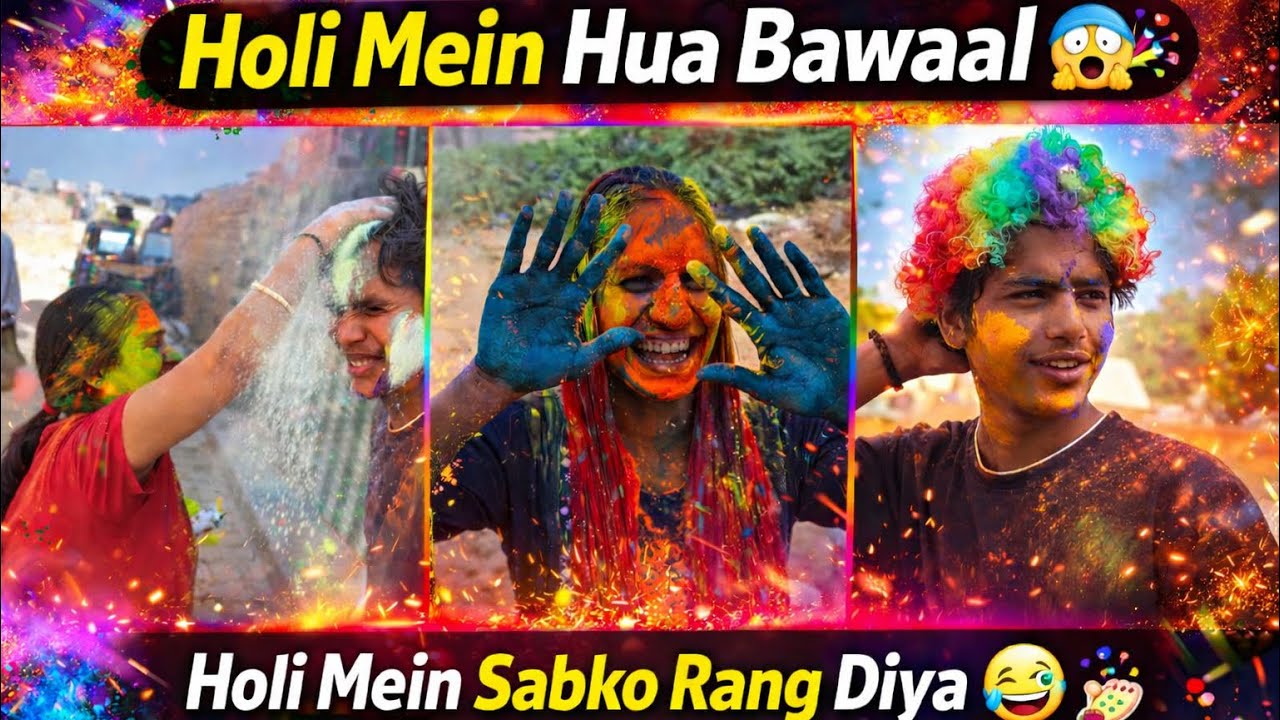 Holi Special Vlog | Full Masti 🤩