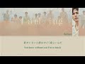 SEVENTEEN【Darl+ing】 歌詞和訳 日本語字幕 lyric /세븐틴/セブチ