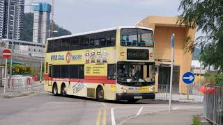 [租車遊河之旅]城巴252告別遊影片