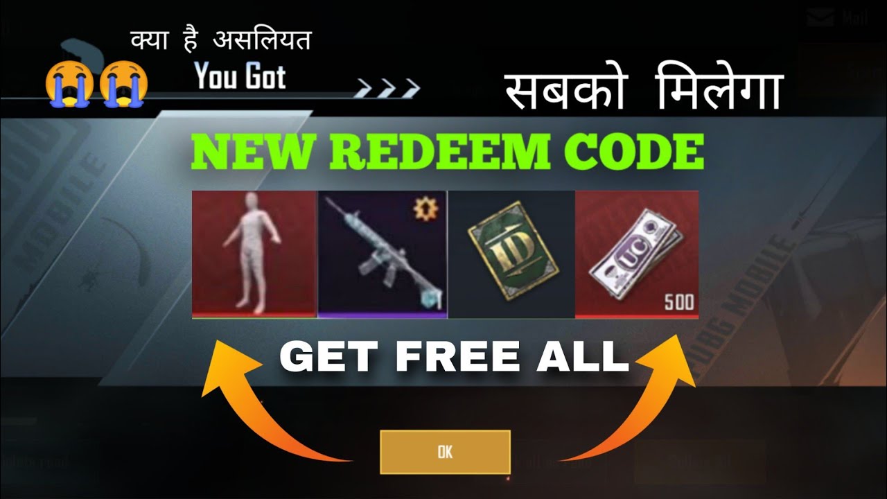 TODAY NEW REDEEM CODE PUBG MOBILE | FREE M416 GLACIER SKIN 2020