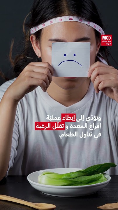  :   ɿ   24
 - نشر قبل 2 ساعة