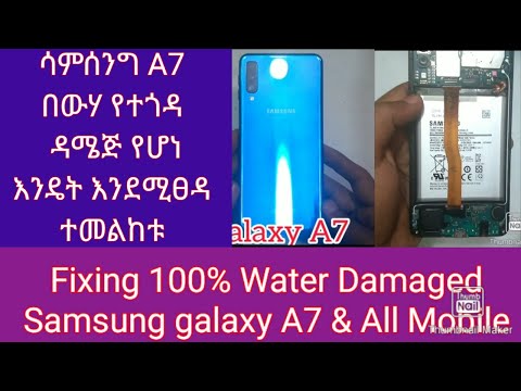 How to fix samsung A7 phone dropped in water not working